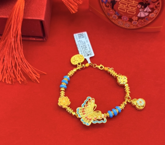 Lắc hồ điệp xanh